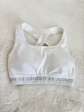 Under Armour White Compression Sports Bra - XS
